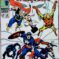 Couverture de AVENGERS (1963) #58 - par John Buscema - lecubeacomics.com
