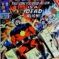 Couverture de AVENGERS (1963) #89 - par Sal Buscema - lecubeacomics.com