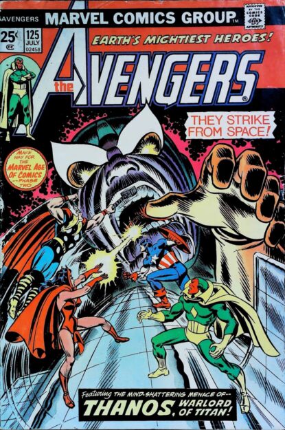 Couverture de AVENGERS (1963) #125 - par Ron Wilson - lecubeacomics.com