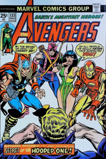 Couverture de AVENGERS (1963) #133 - par Gil Kane - lecubeacomics.com