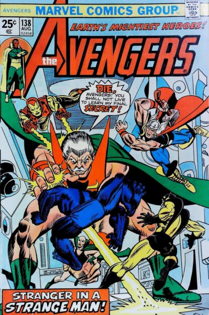 Couverture de AVENGERS (1963) #138 - par Gil Kane - lecubeacomics.com