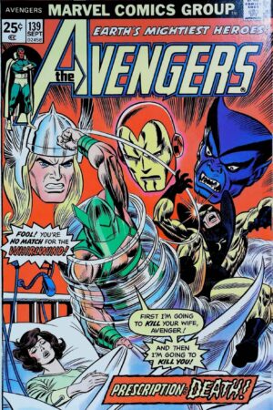 AVENGERS (1963) #139 Marvel lecubeacomics.com