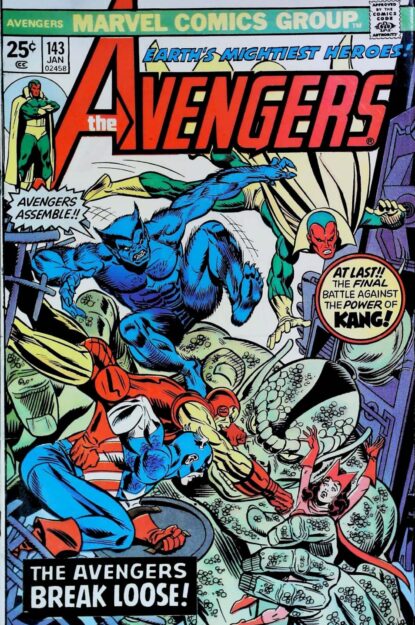 Couverture de AVENGERS (1963) #143 - par Gil Kane - lecubeacomics.com