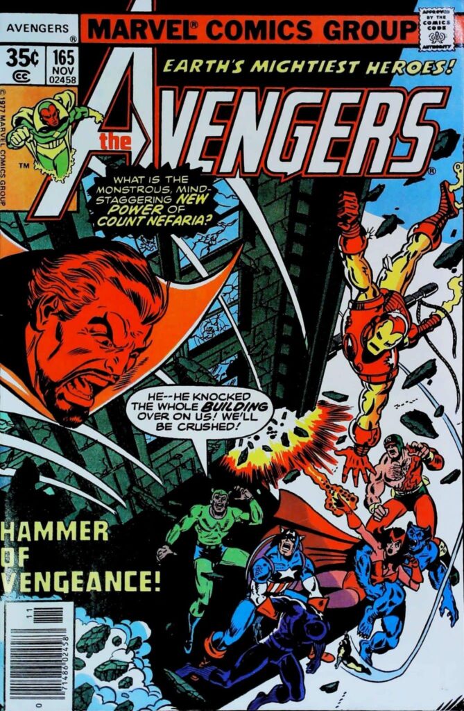 Avengers #165, vue de l'exemplaire