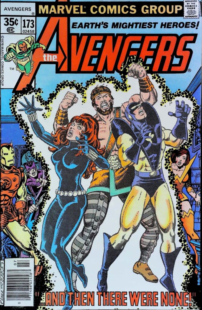 Avengers #173, vue de l'exemplaire
