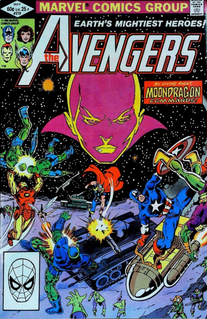 Avengers #219, vue de l'exemplaire
