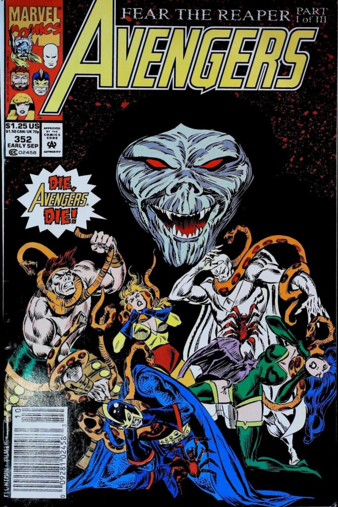 Avengers #352, vue de l'exemplaire