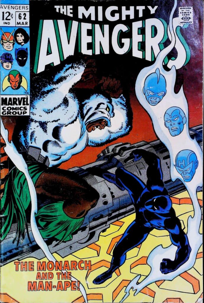 Avengers #62, vue de l'exemplaire