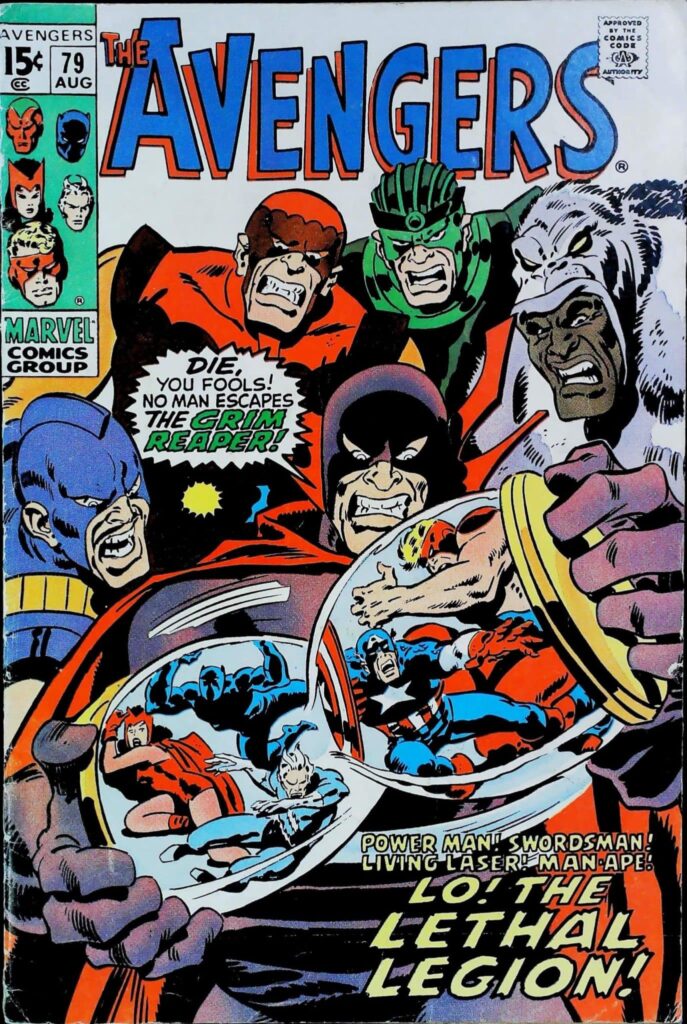 Avengers #79, vue de l'exemplaire