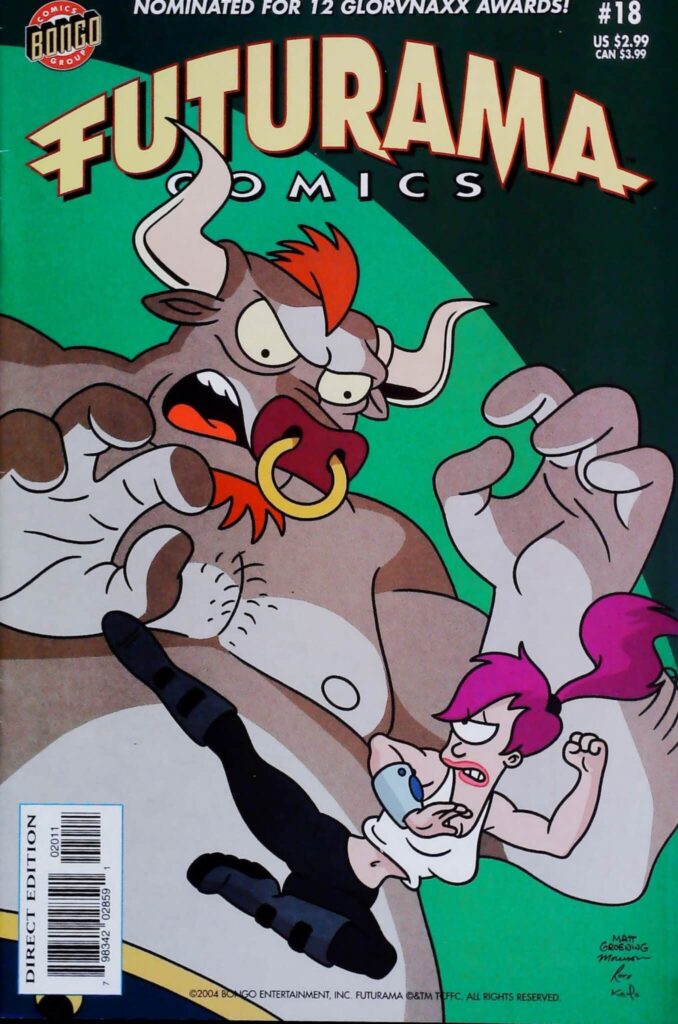 Futurama Comics #18, vue de l'exemplaire