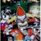 Couverture de FUTURAMA COMICS (2000) #40 - par Bill Morrison - lecubeacomics.com