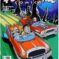 Couverture de FUTURAMA COMICS (2000) #44 - par Jason Ho - lecubeacomics.com