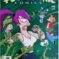Couverture de FUTURAMA COMICS (2000) #48 - par Jason Ho - lecubeacomics.com