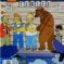 Couverture de SIMPSONS COMICS (1993) #108 - par Jason Ho - lecubeacomics.com