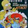 Couverture de SIMPSONS COMICS (1993) #112 - par Jason Ho - lecubeacomics.com