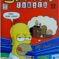 Couverture de SIMPSONS COMICS (1993) #116 - par Jason Ho - lecubeacomics.com