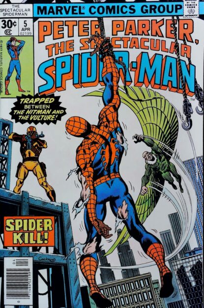 Couverture de SPECTACULAR SPIDER-MAN (1976) #5 - par Dave Cockrum - lecubeacomics.com