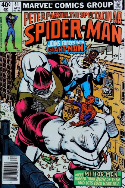 SPECTACULAR SPIDER-MAN (1976) #41 - Marvel - lecubeacomics.com Couverture de SPECTACULAR SPIDER-MAN (1976) #41 - par Al Milgrom - lecubeacomics.com