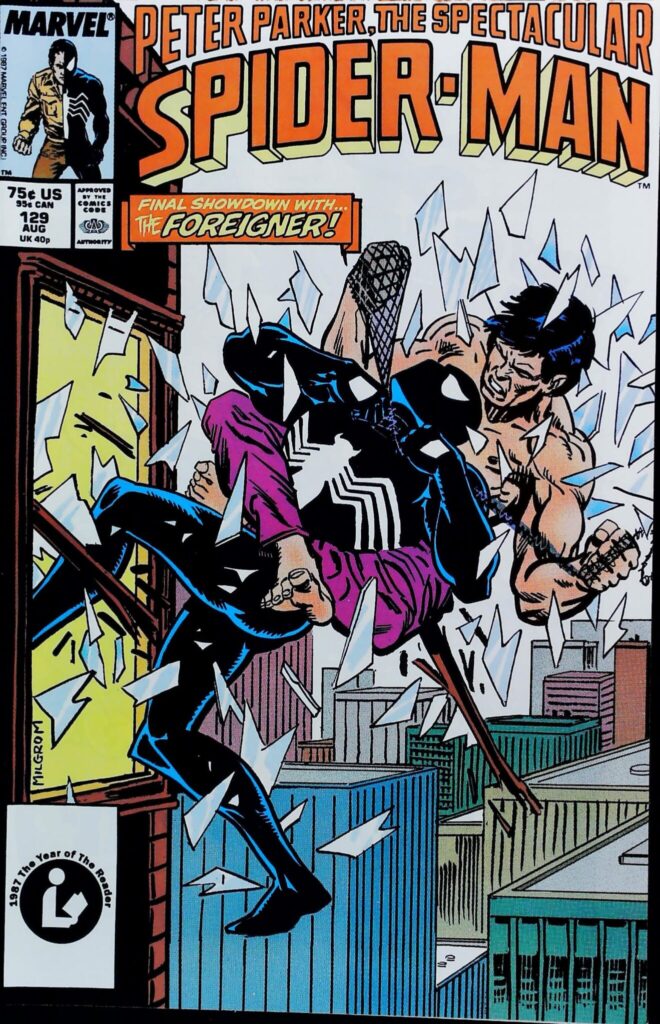 Spectacular Spider-Man #129, vue de l'exemplaire