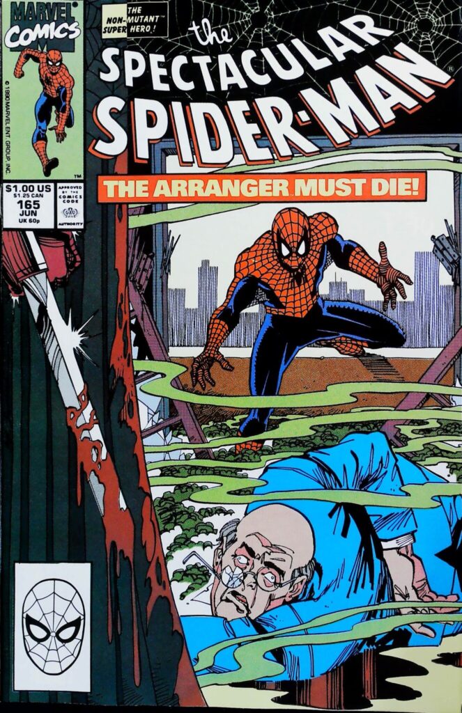 Spectacular Spider-Man #165, vue de l'exemplaire