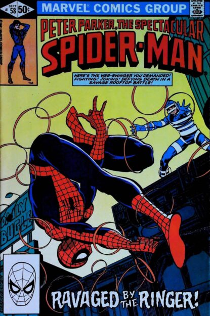 Couverture de SPECTACULAR SPIDER-MAN (1976) #58 - par Joe Rubinstein - lecubeacomics.com
