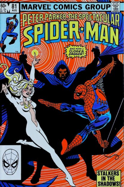 SPECTACULAR SPIDER-MAN (1976) #81 - Marvel - lecubeacomics.com Couverture de SPECTACULAR SPIDER-MAN (1976) #81 - par Al Milgrom - lecubeacomics.com