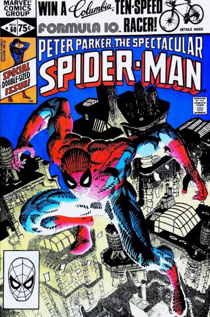 SPECTACULAR SPIDER-MAN (1976) #60 - Marvel - lecubeacomics.com Couverture de SPECTACULAR SPIDER-MAN (1976) #60 - par Frank Miller - lecubeacomics.com