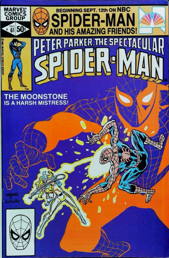 Spectacular Spider-Man #61, exemplaire FN/VF 7.0, recto