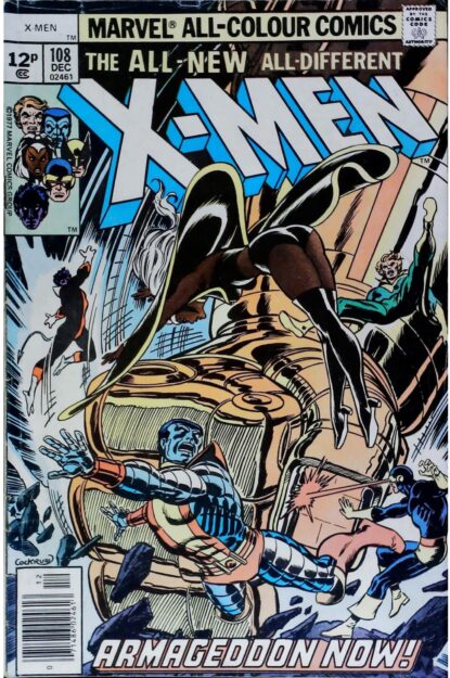 UNCANNY X-MEN (1963) #108 - Marvel - lecubeacomics.com Couverture de UNCANNY X-MEN (1963) #108 - par Dave Cockrum - lecubeacomics.com