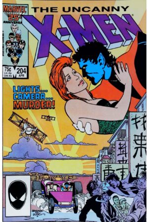 UNCANNY X MEN (1963) #204 Marvel lecubeacomics.com