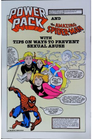 UNCANNY X MEN (1963) #206 Marvel lecubeacomics.com