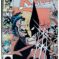 Couverture de UNCANNY X-MEN (1963) #211 - par John Romita Sr - lecubeacomics.com