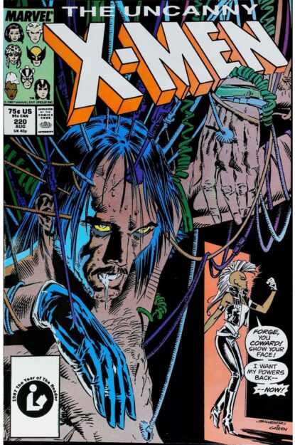 Couverture de UNCANNY X-MEN (1963) #220 - par Marc Silvestri - lecubeacomics.com