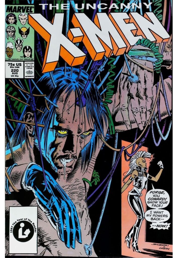 Uncanny X-Men #220, vue de l'exemplaire