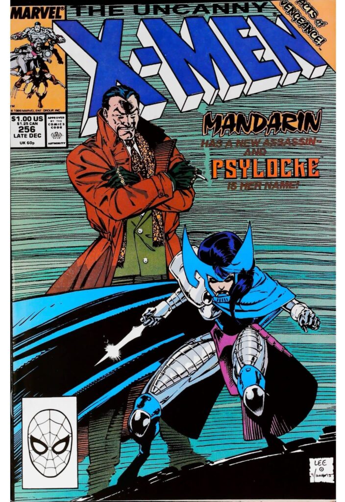 Uncanny X-Men #256, vue de l'exemplaire