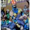 Couverture de UNCANNY X-MEN (1963) #280 - par Jim Lee - lecubeacomics.com