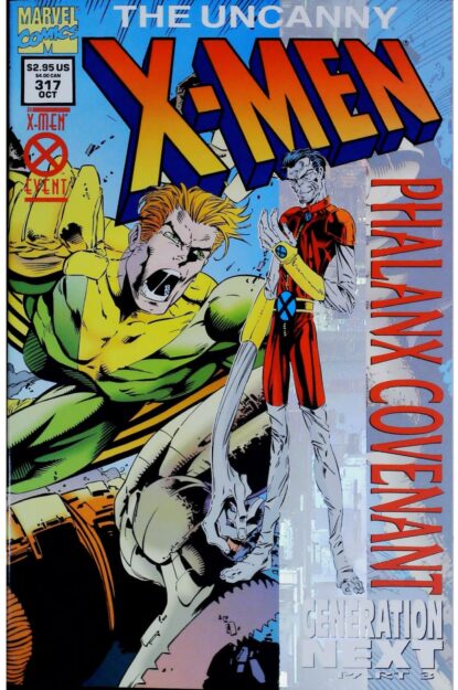 Couverture de UNCANNY X-MEN (1963) #317 - par Joe Madureira - lecubeacomics.com