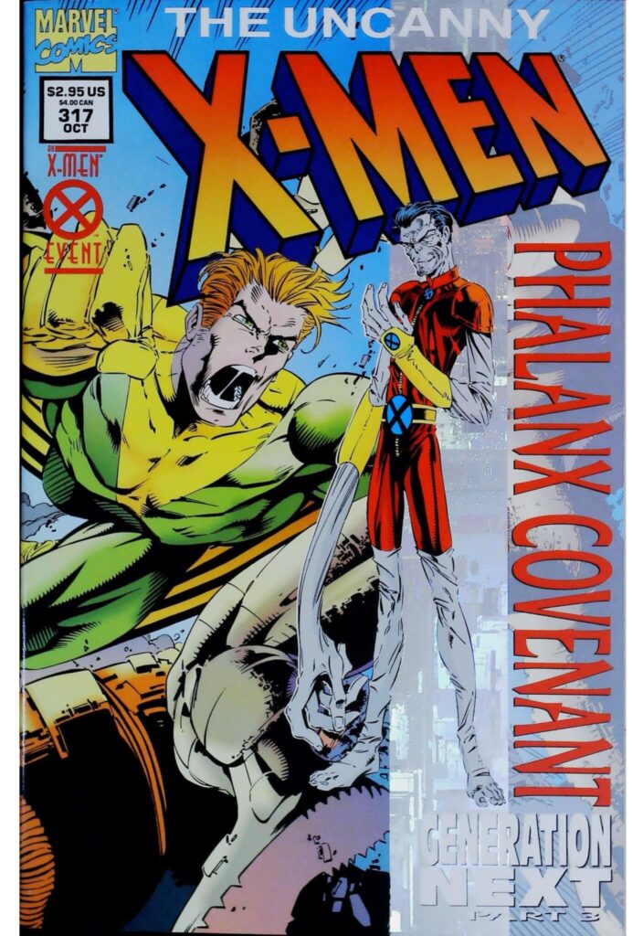 Uncanny X-Men #317, vue de l'exemplaire