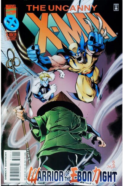 Couverture de UNCANNY X-MEN (1963) #329 - par Joe Madureira - lecubeacomics.com