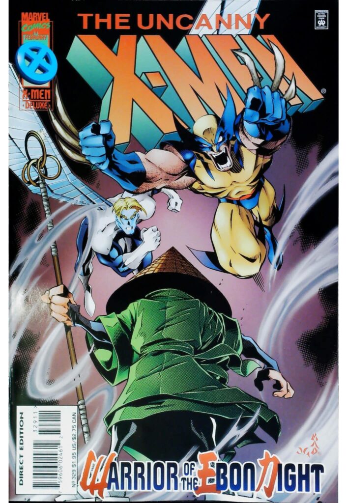 Uncanny X-Men #329, vue de l'exemplaire