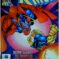 Couverture de UNCANNY X-MEN (1963) #341 - par Joe Madureira - lecubeacomics.com