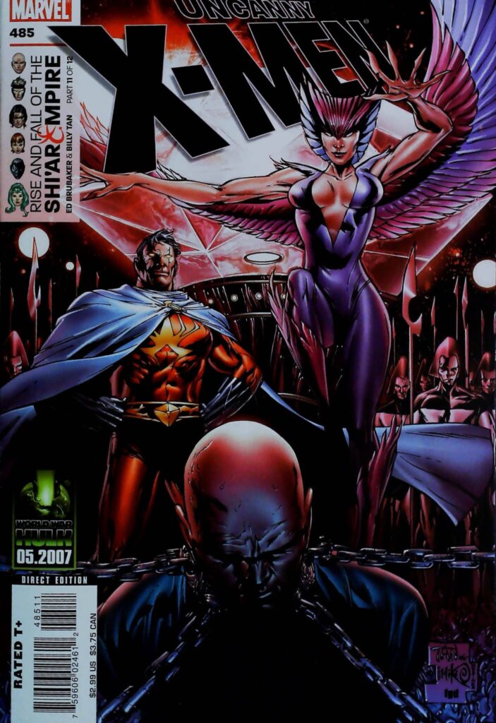 Uncanny X-Men #485, vue de l'exemplaire