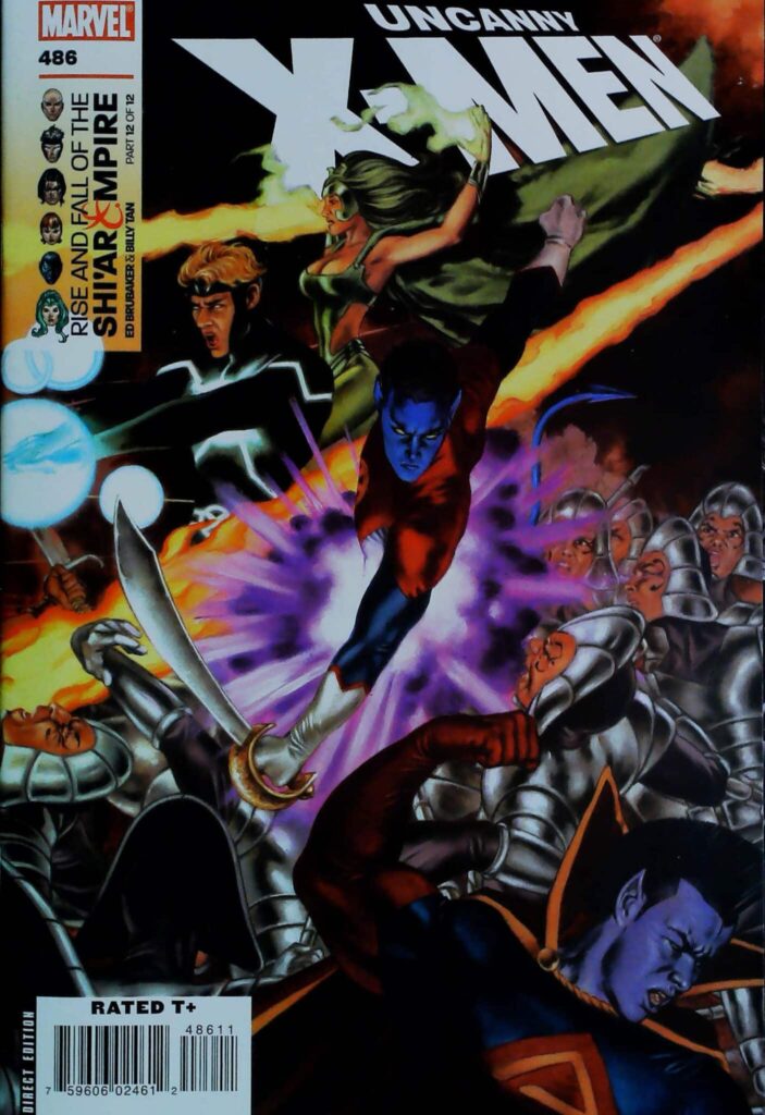 Uncanny X-Men #486, vue de l'exemplaire