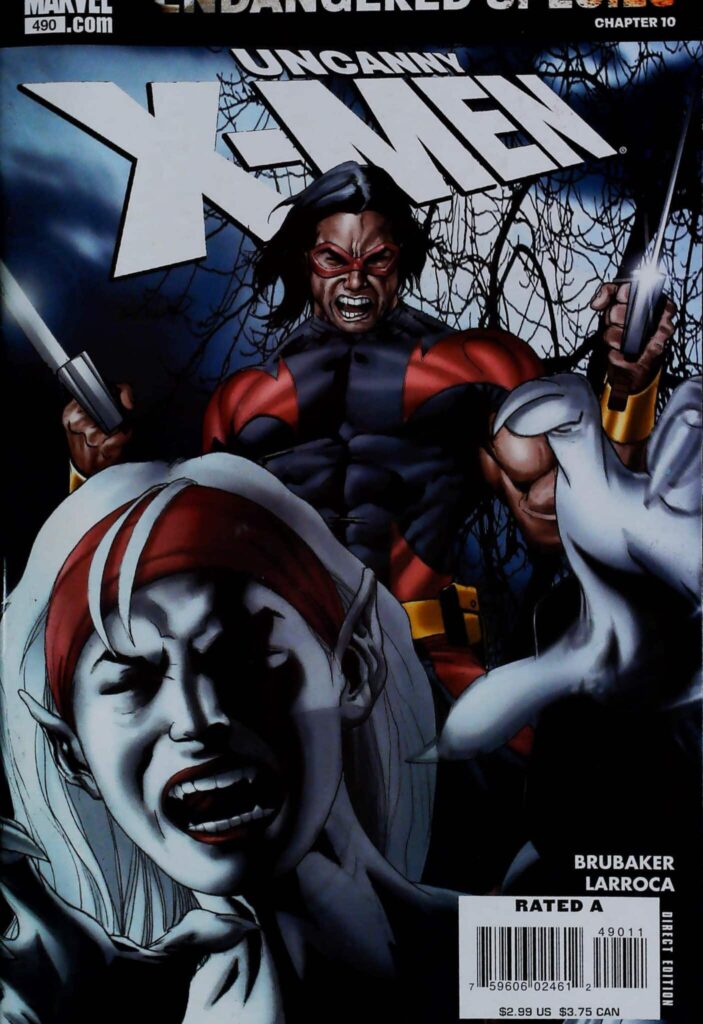 Uncanny X-Men #490, vue de l'exemplaire