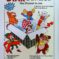 Couverture de WEB OF SPIDER-MAN (1985) #1 - par Charles Vess - lecubeacomics.com