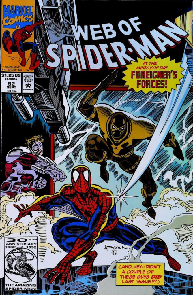 Web Of Spider-Man #92, vue de l'exemplaire