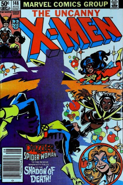 Couverture de UNCANNY X-MEN (1963) #148 - par Dave Cockrum - lecubeacomics.com