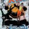 Couverture de UNCANNY X-MEN (1963) #205 - par Barry Windsor-Smith - lecubeacomics.com