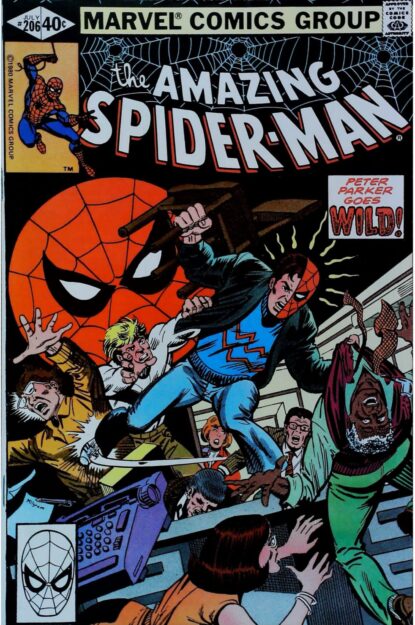 AMAZING SPIDER-MAN (1963) #206 - Marvel - lecubeacomics.com Couverture de AMAZING SPIDER-MAN (1963) #206 - par Al Milgrom - lecubeacomics.com