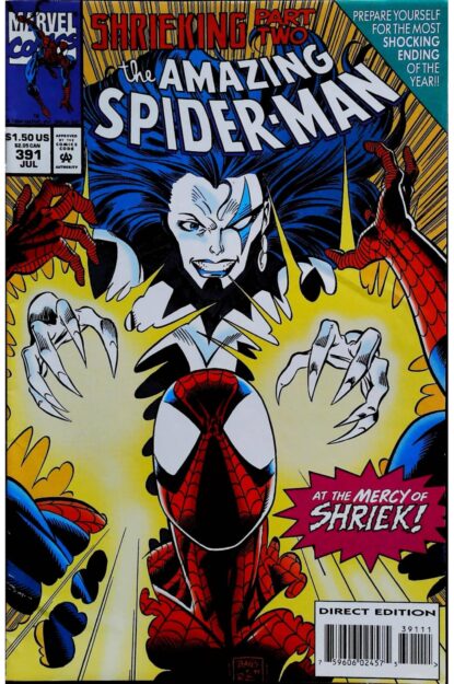 Couverture de AMAZING SPIDER-MAN (1963) #391 - par Mark Bagley - lecubeacomics.com